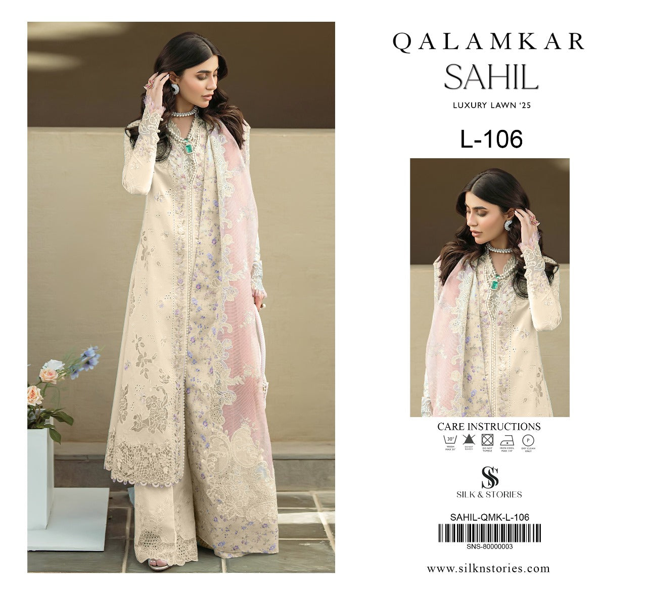 Sahil | Qalamkar | Luxury Lawn
