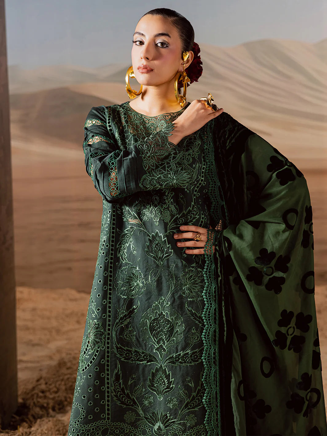 Amelia | Mahnur | Kotrai
